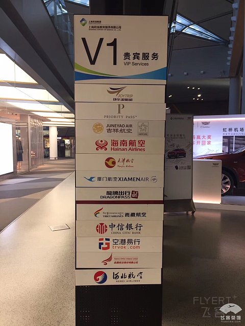 浦发攻略，助力我俄罗斯舒心舒适自由行
