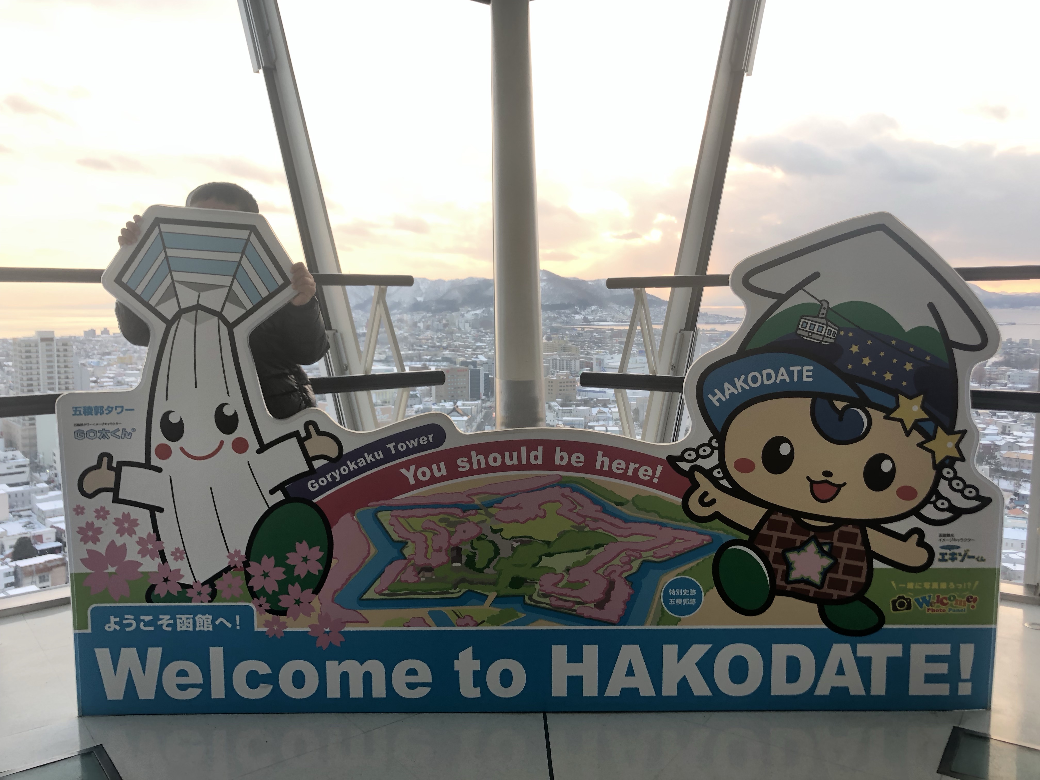 2019 BKK-HND ANA NH850