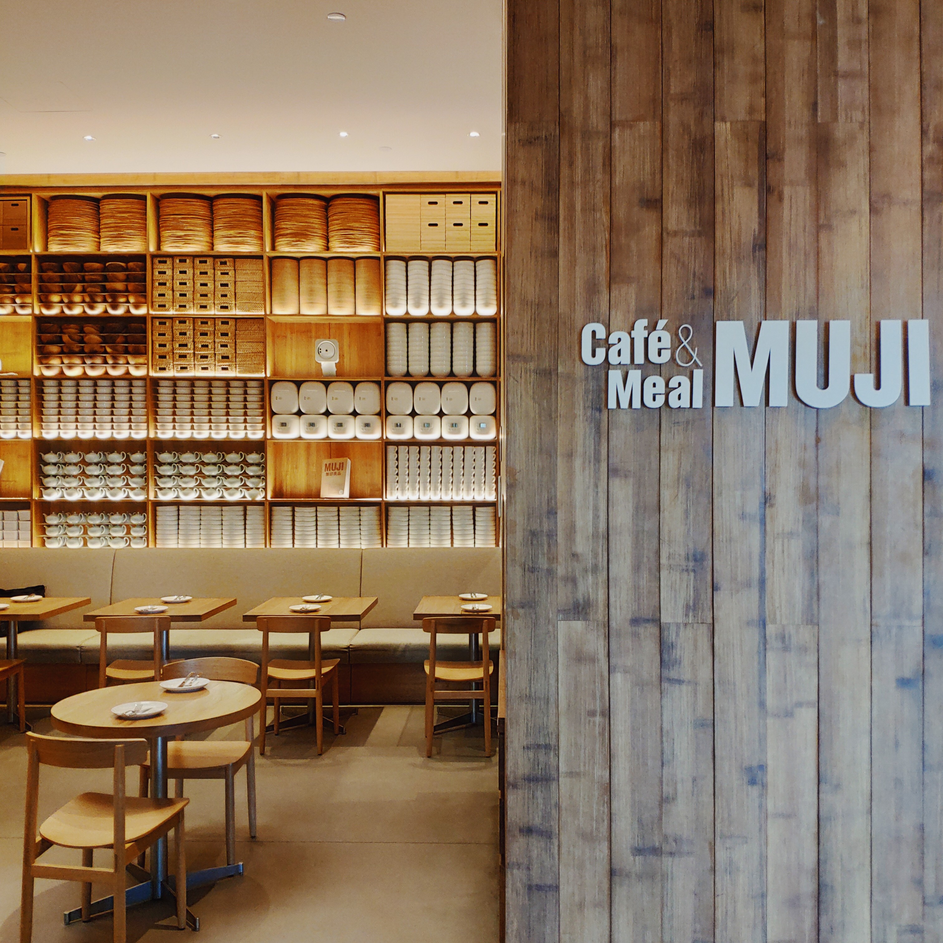 MUJI Hotel Beijing  C ס