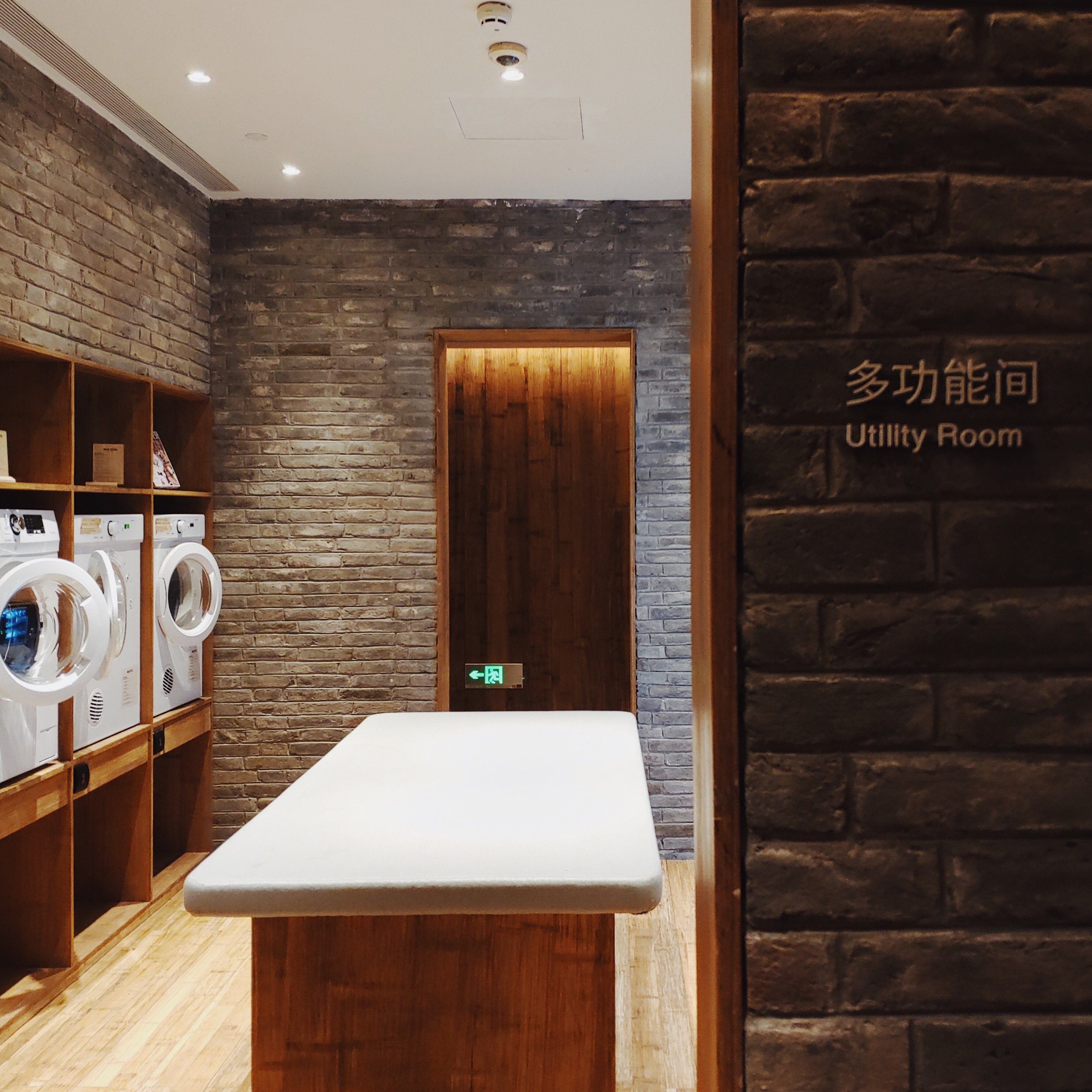 MUJI Hotel Beijing  C ס