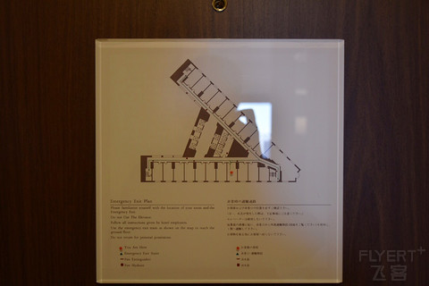 【横滨】Grand洲际酒店入住报告