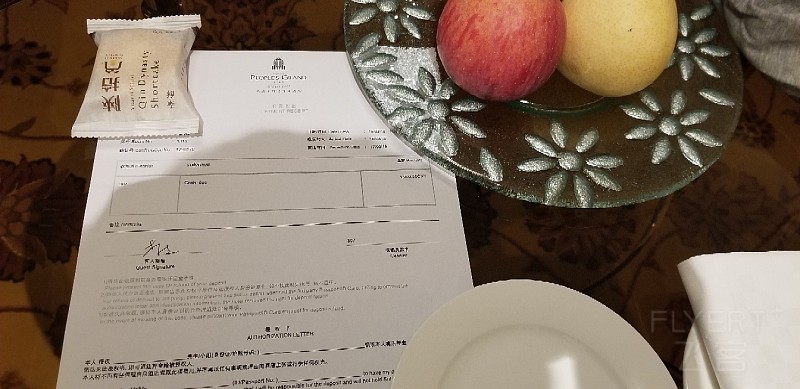20190317_000424.jpg