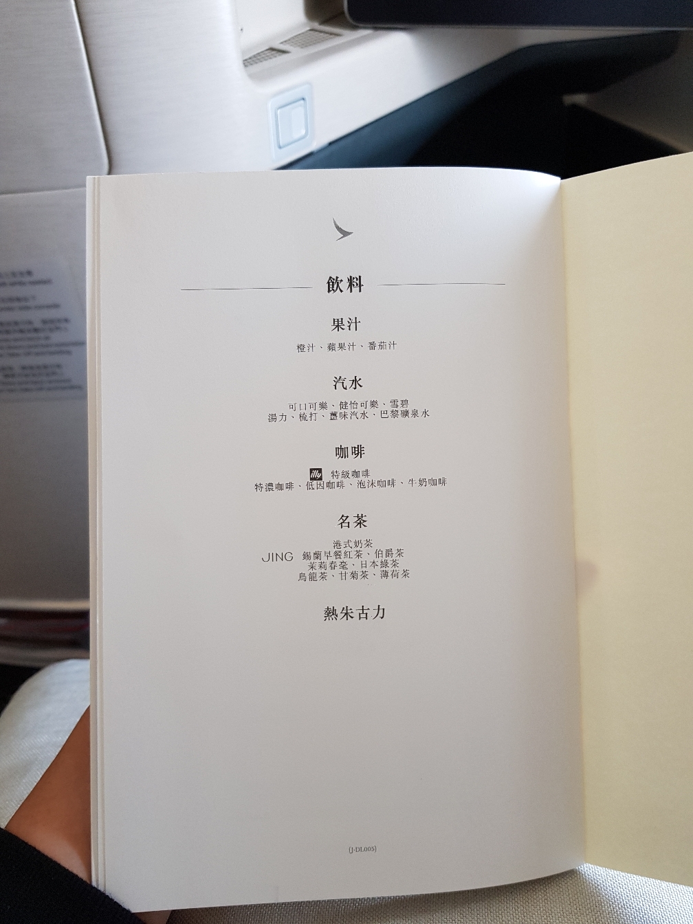 һγ˵
-¼