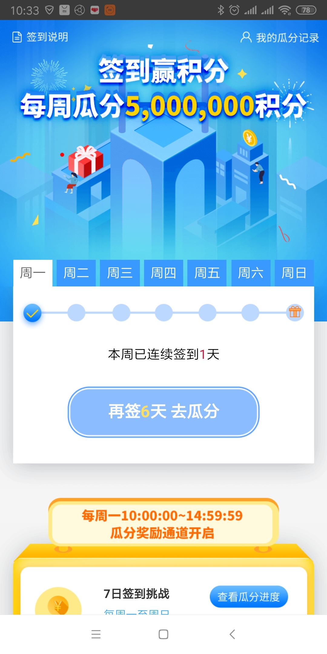 app ǩ