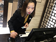 <em>人</em>ǰ