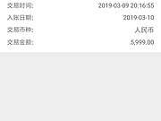 <em>й屶</em>