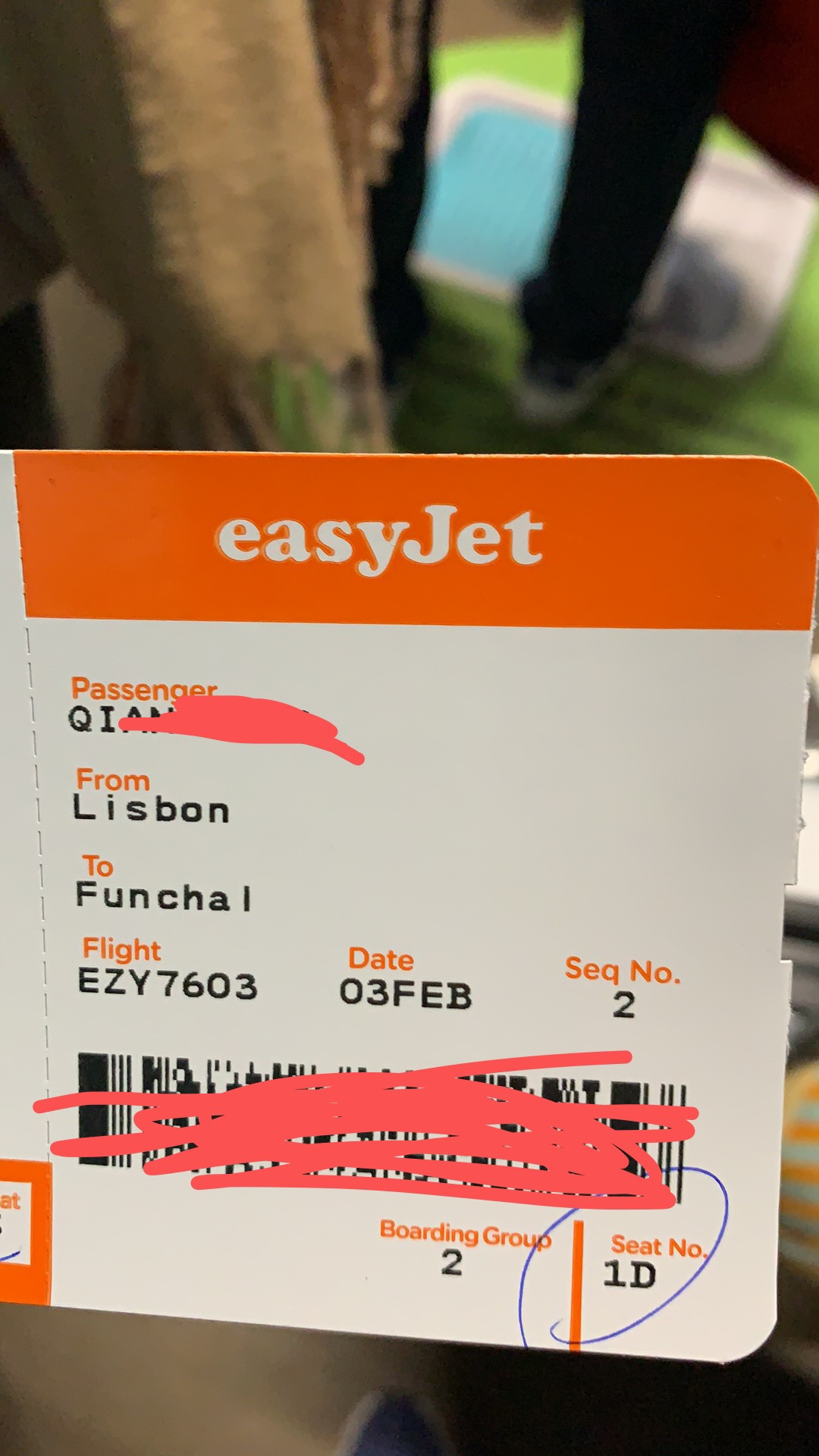 Сڻɳ