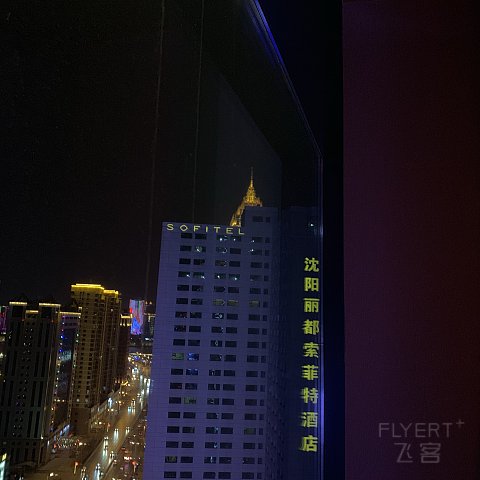 【戊戌年收官】打卡沈阳世茂希尔顿酒店