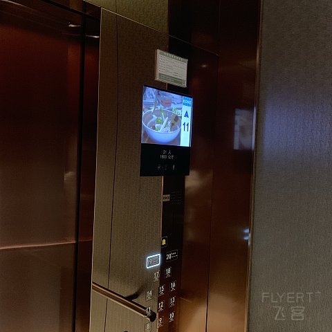 【戊戌年收官】打卡沈阳世茂希尔顿酒店