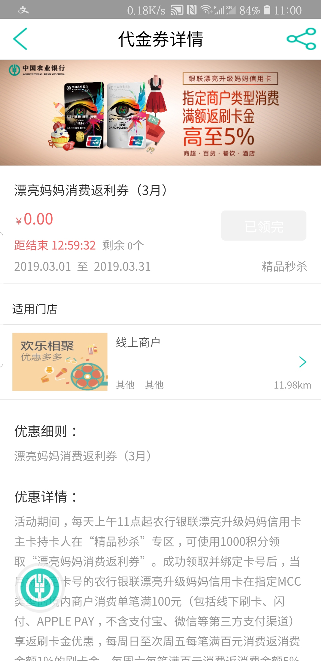 ũеƯ践ȯ