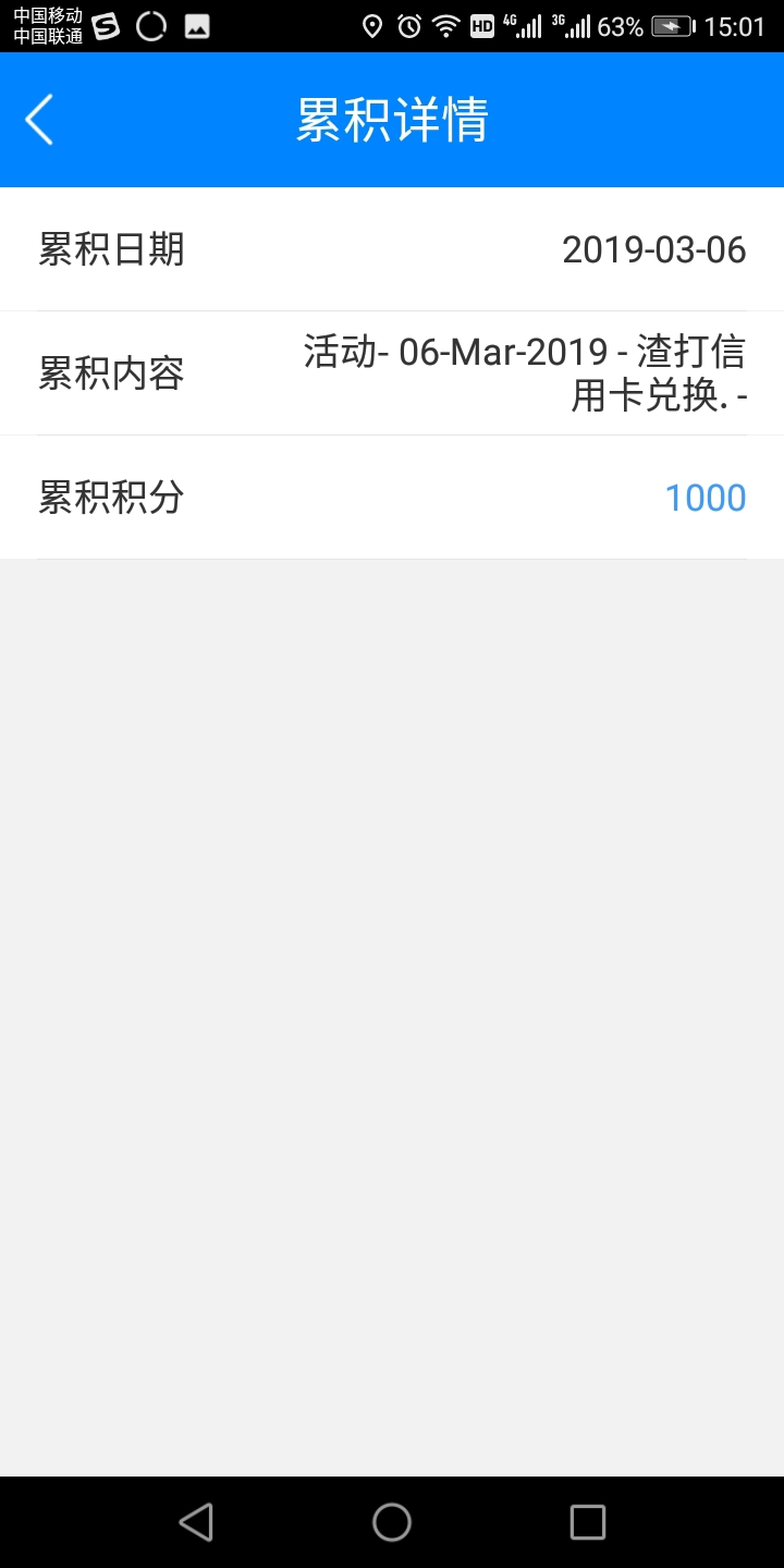ǼǸϢ1000