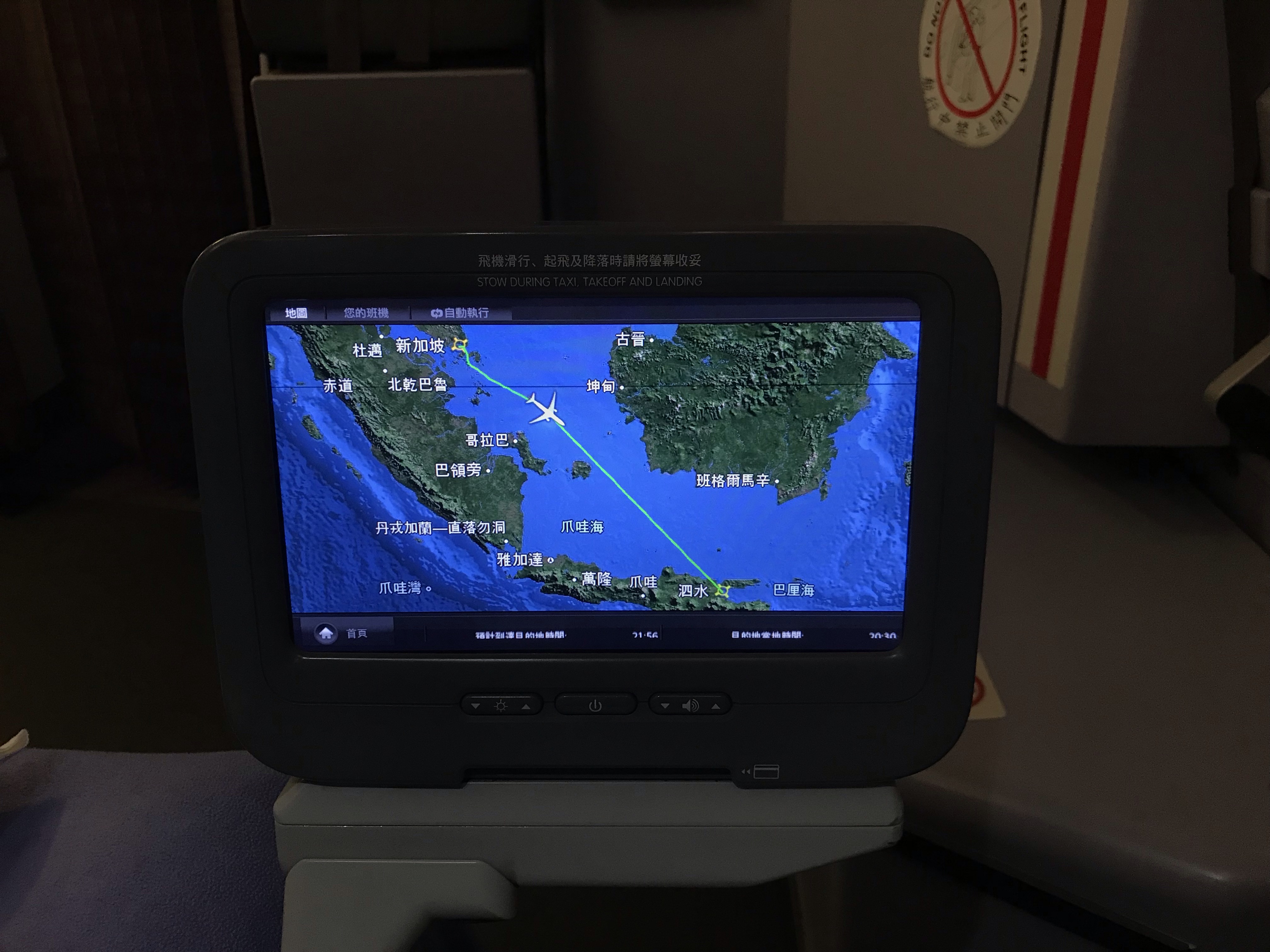 CI | 庽Ȩ SIN-SUB CI751 ¼-ӡˮ A333