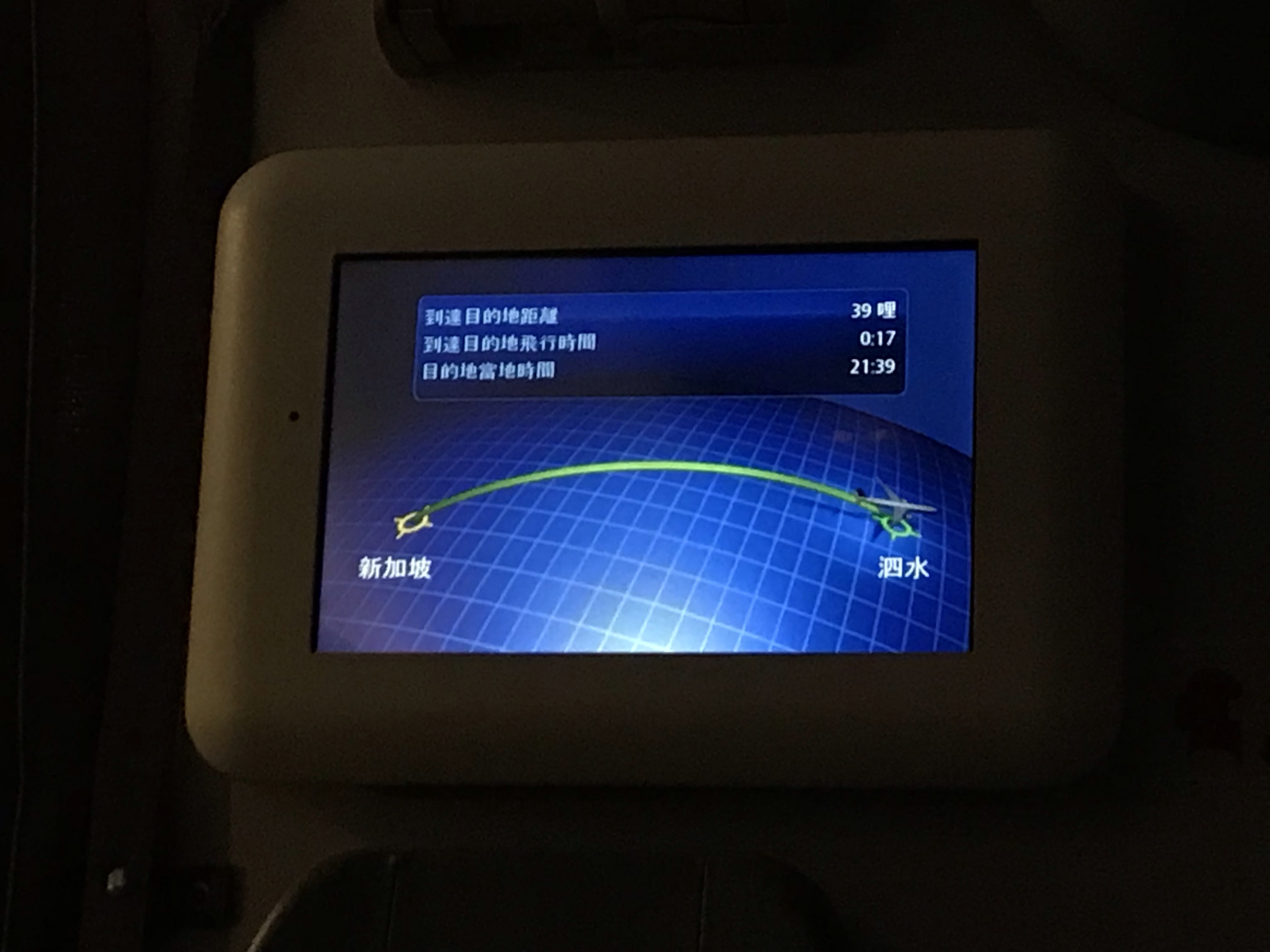 CI | 庽Ȩ SIN-SUB CI751 ¼-ӡˮ A333
