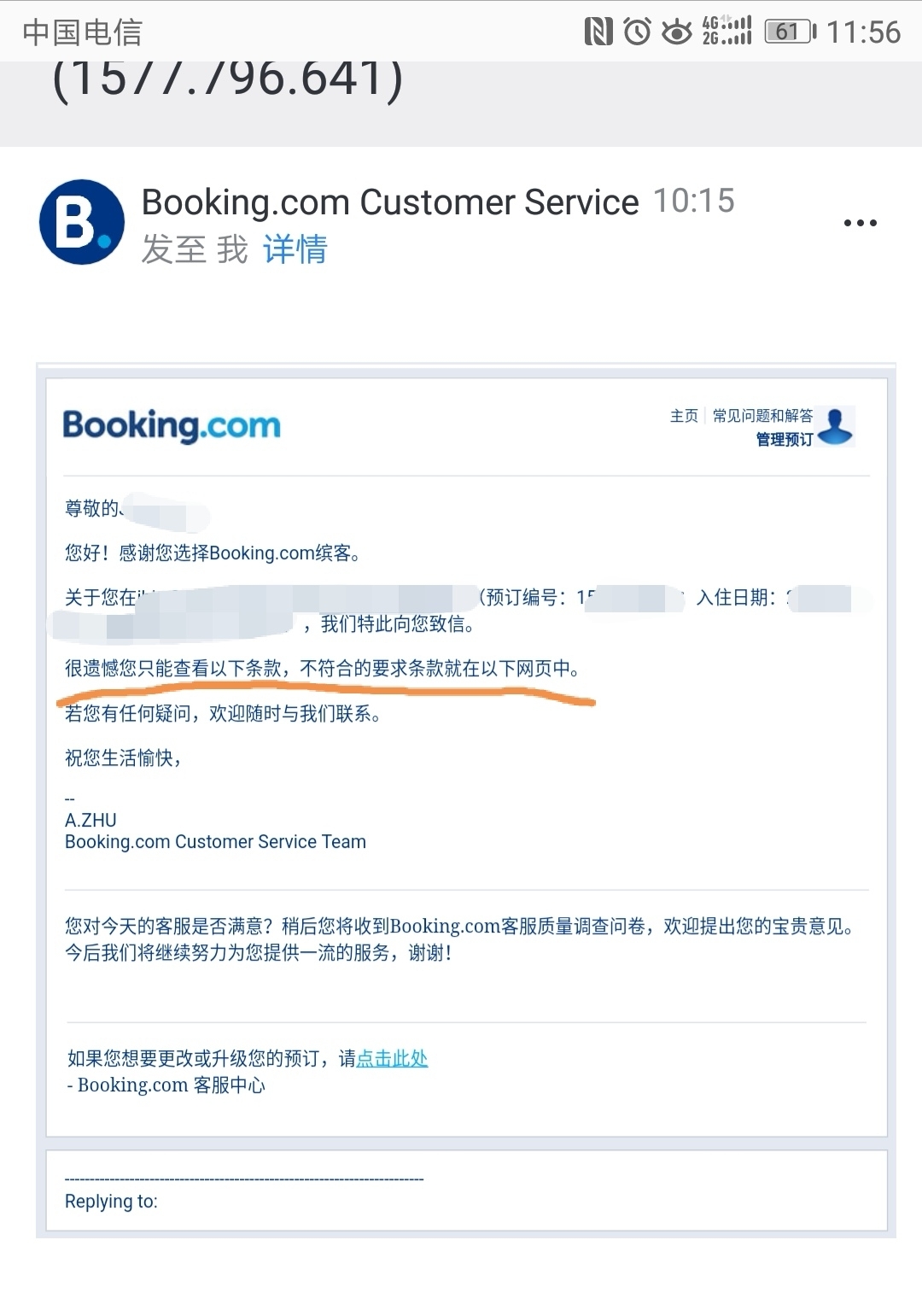 BookingĲһĿ