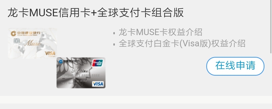 ȫ֧ȵͣͨmuse+ȫ֧