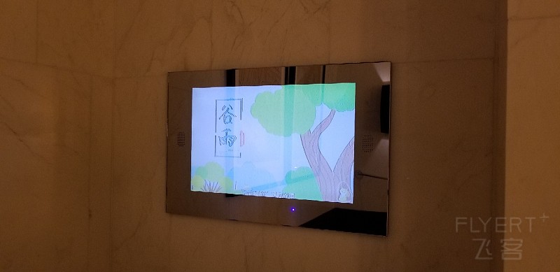 20190315_172319.jpg