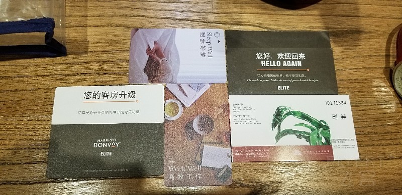 20190315_202012.jpg