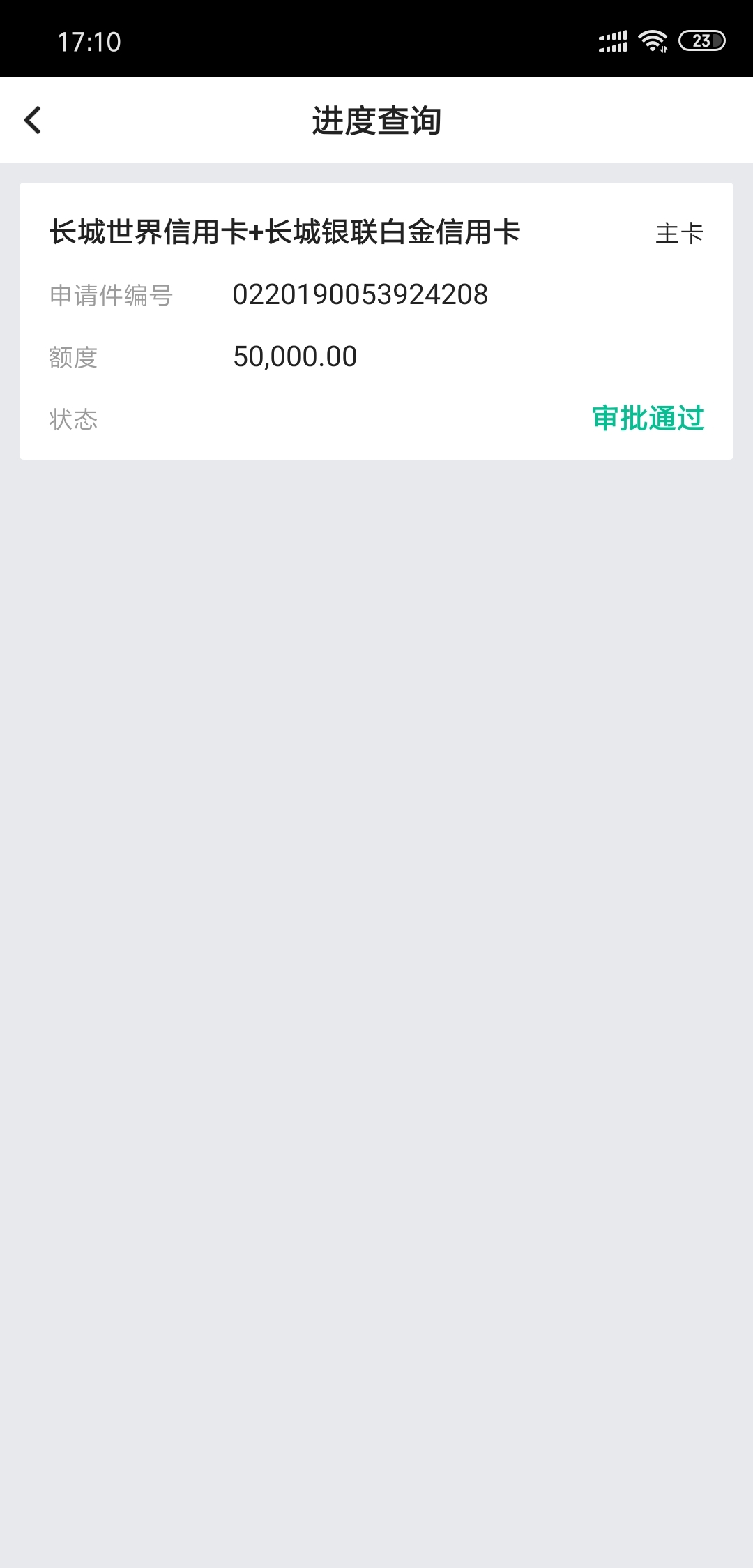 ׿翨