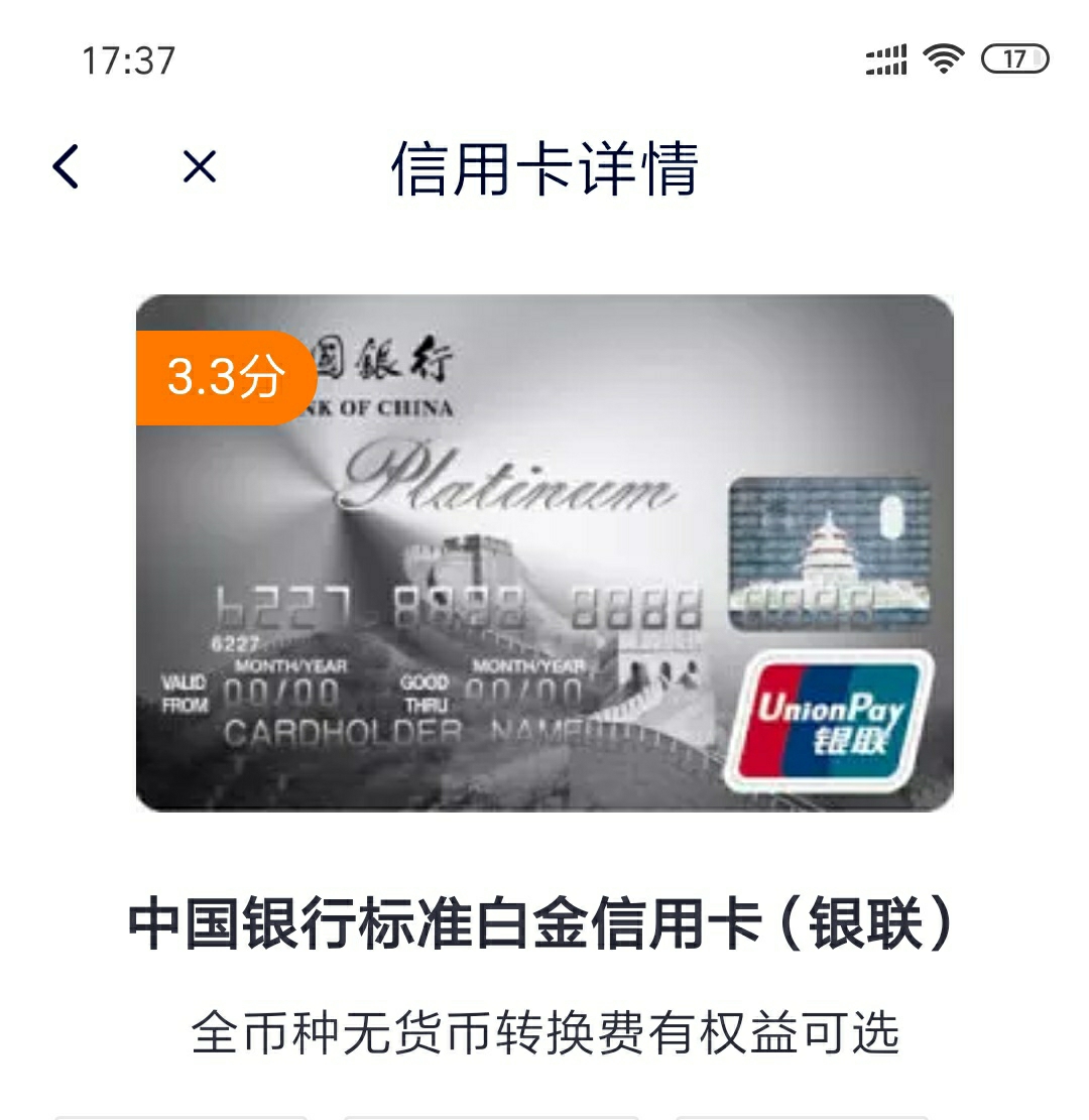 ׿翨