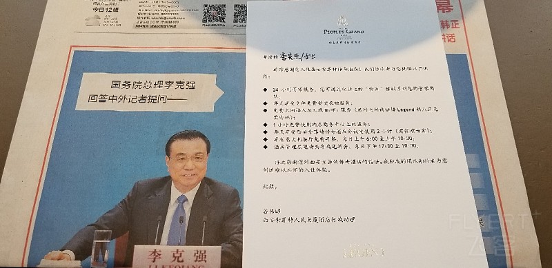 20190316_141313.jpg