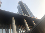 <em></em>