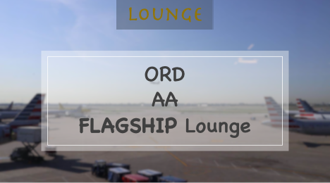 LoungeORD T3 AA FLAGSHIP Lounge
