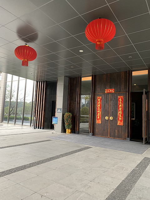 「打卡帖」宁波东钱湖华茂希尔顿