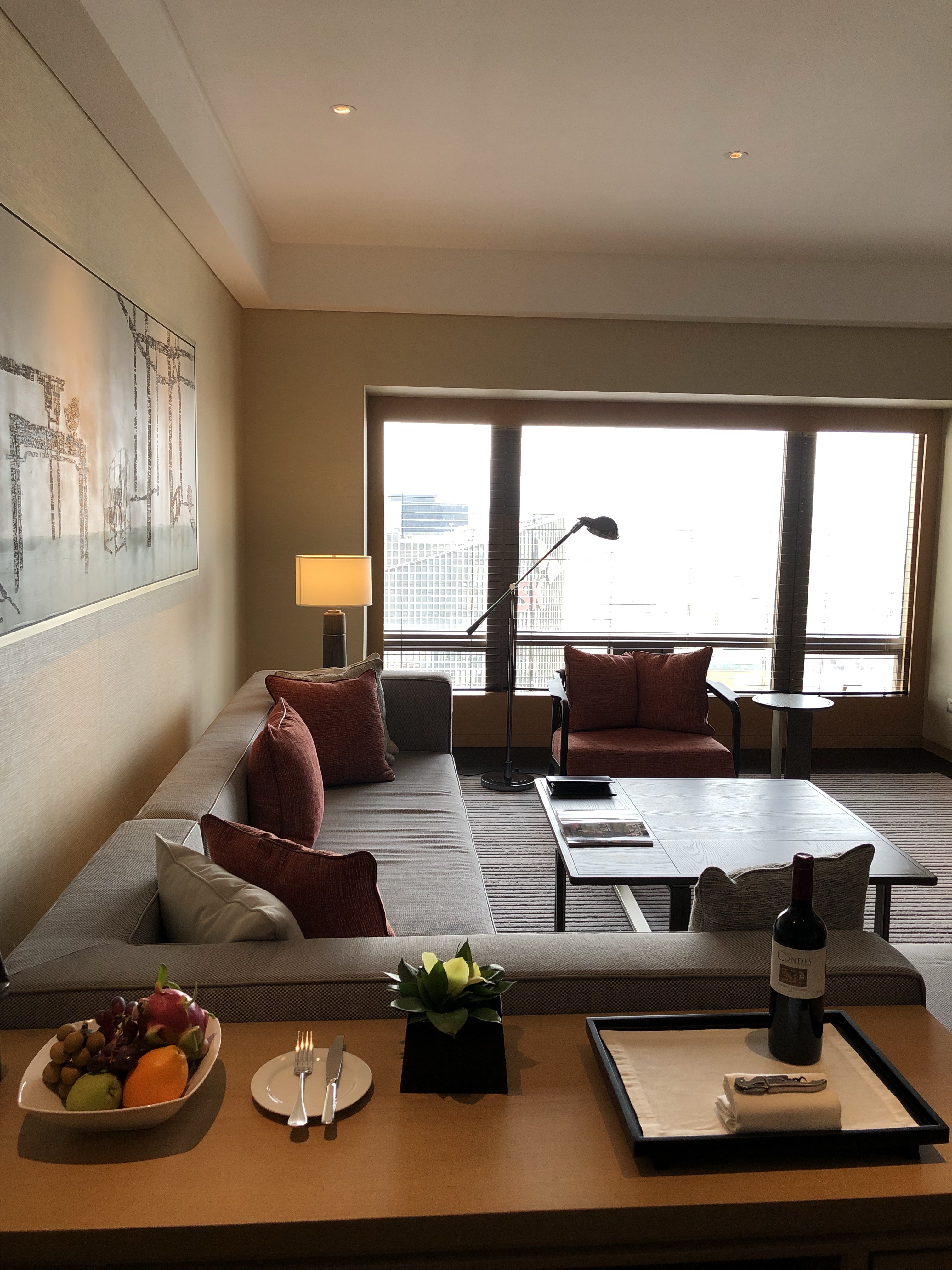 Park HYATT Beijing