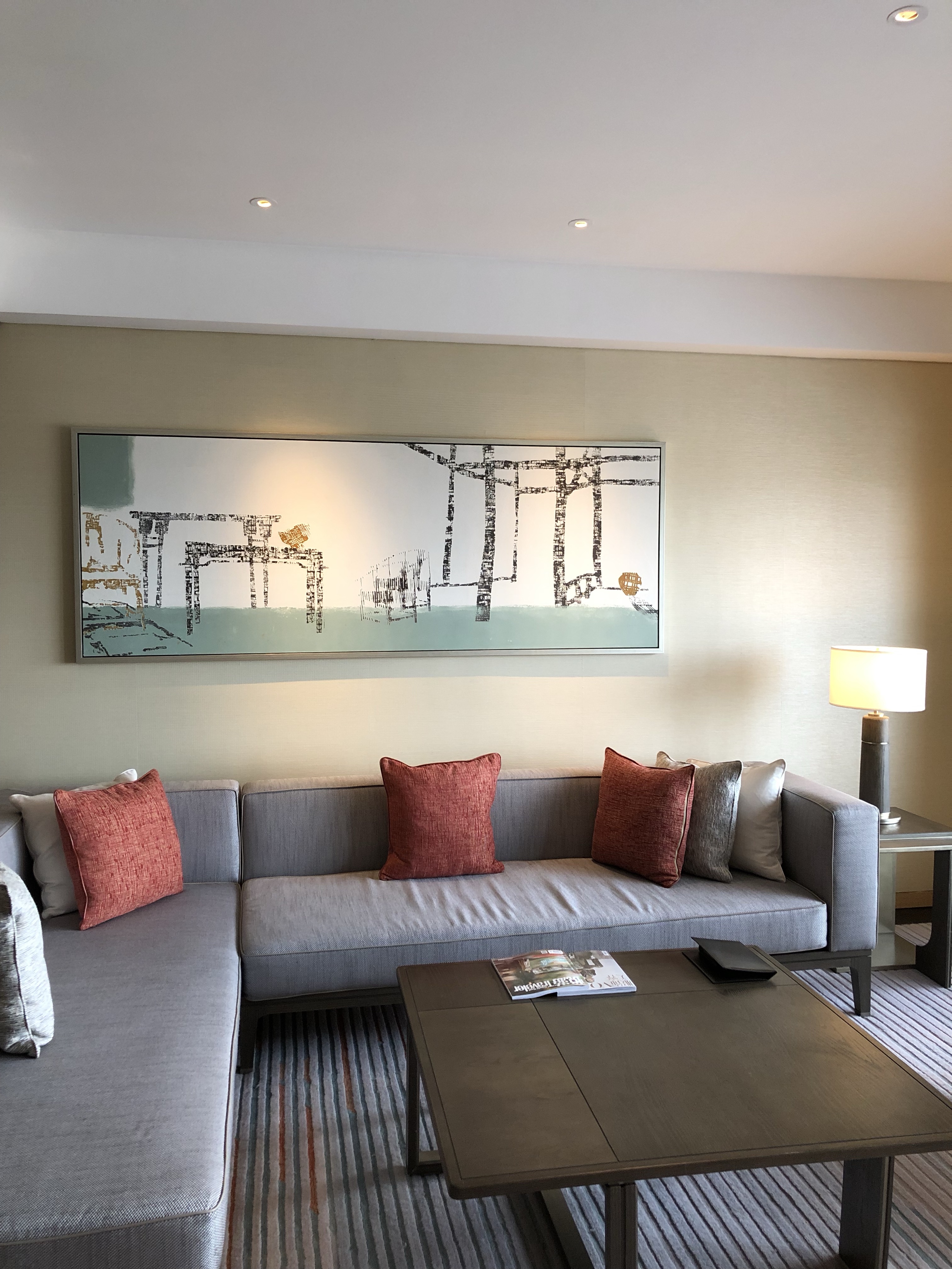 Park HYATT Beijing
