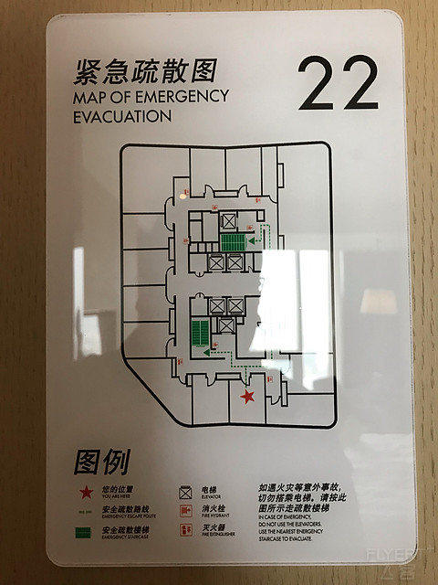 福州泰禾铂尔曼，温馨舒适