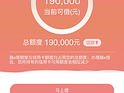 󼪣<em>籣</em>ˣ