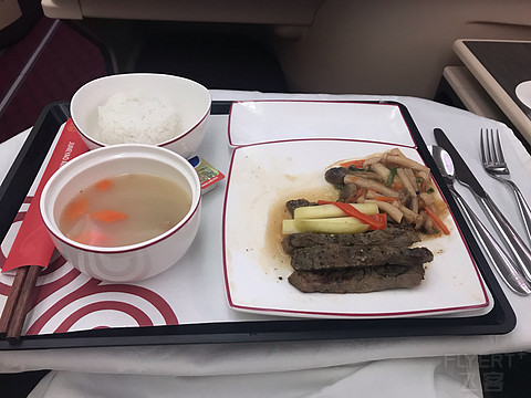 吉祥头等舱三亚飞上海