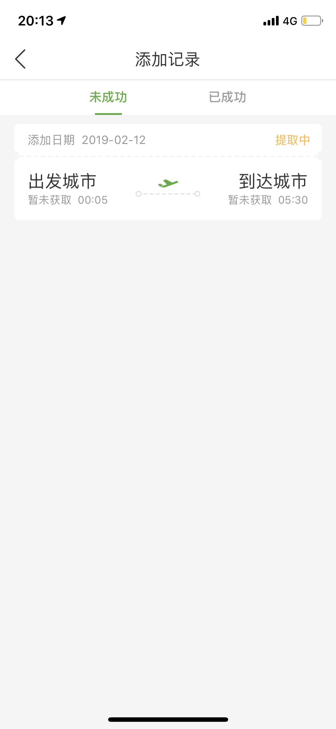 ӷAF111ǩMu553ϵ......