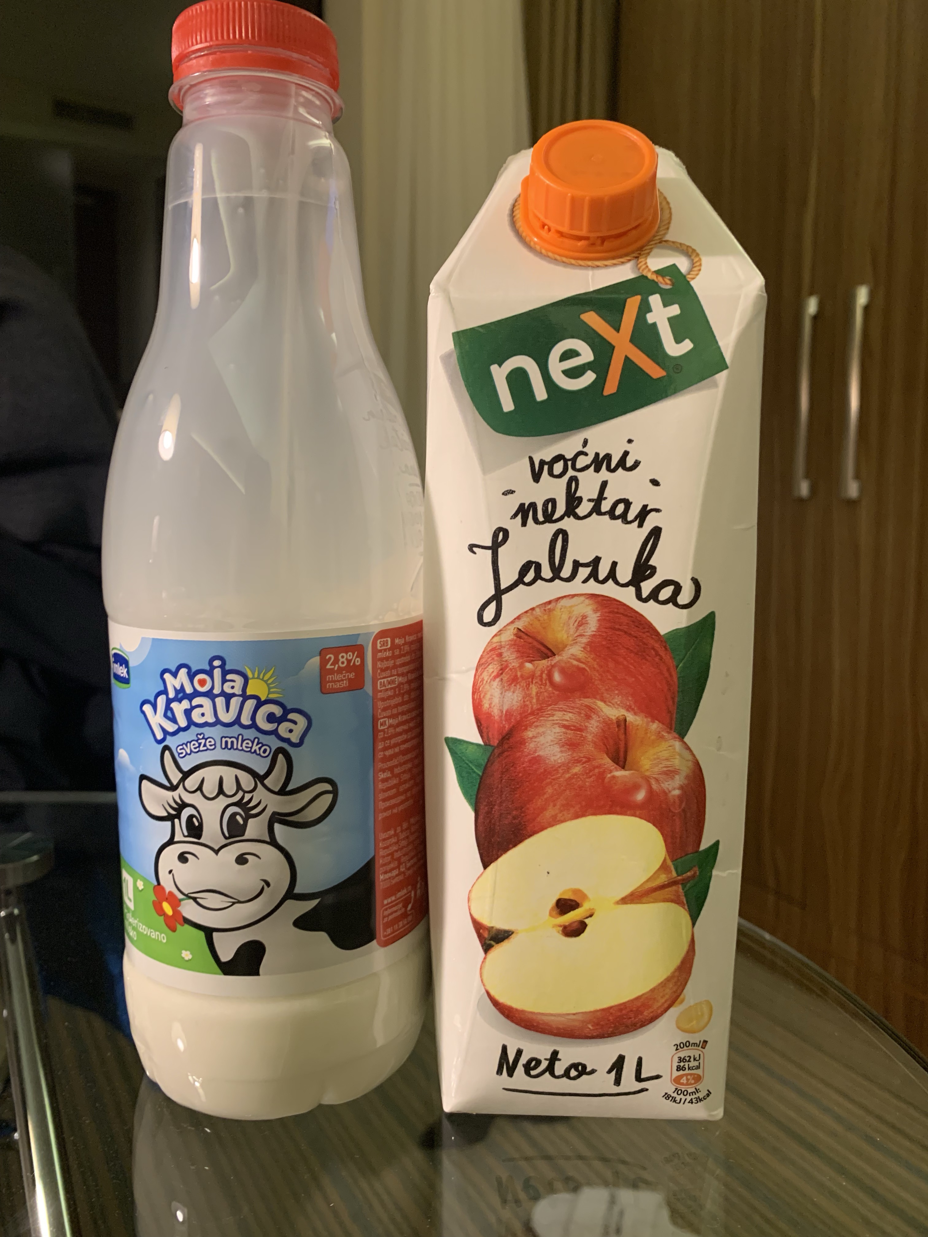 άǣ