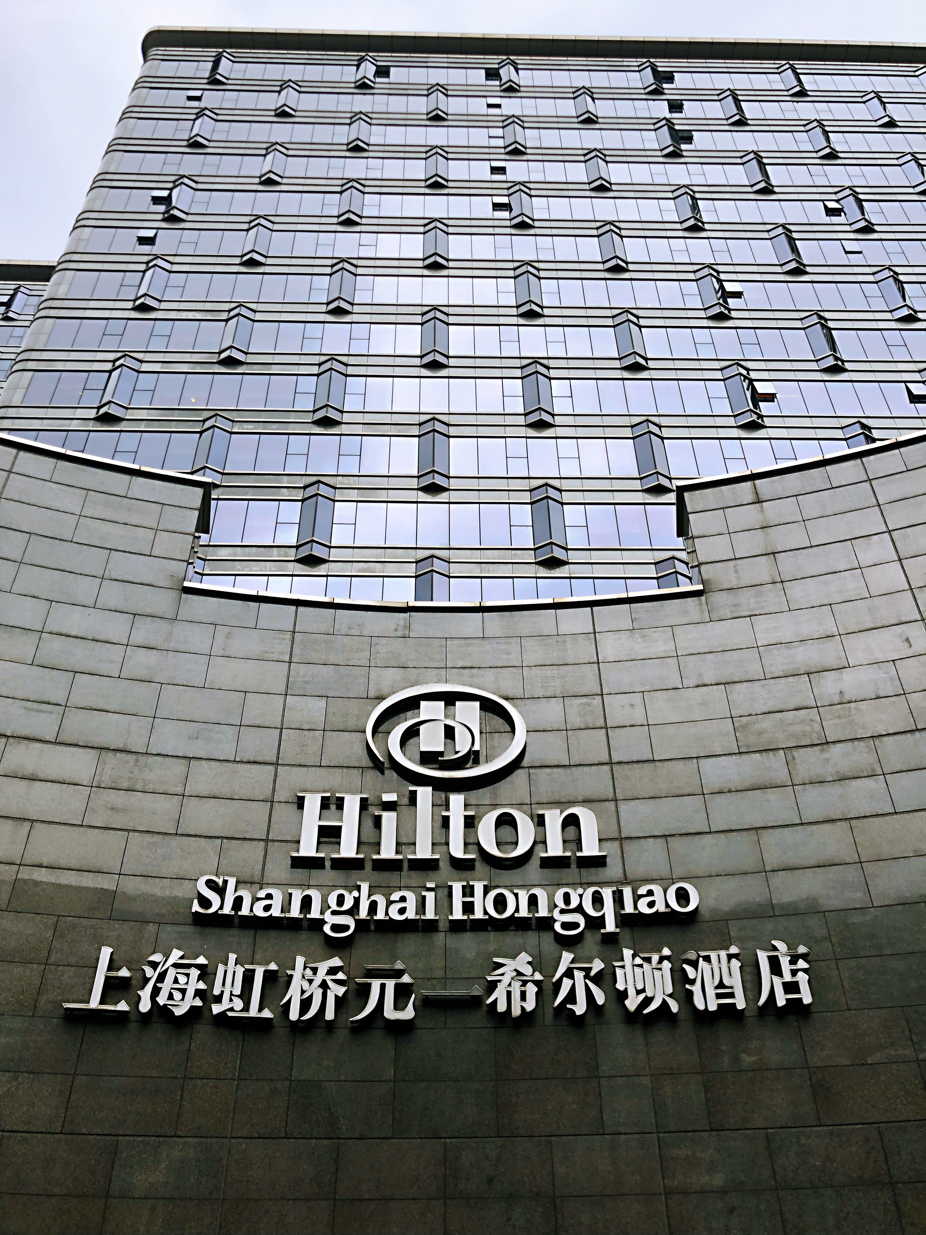 KIMI+ ϺԪһϣ | Hilton Shanghai