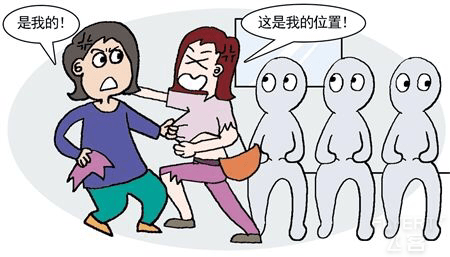 老生常谈 北京T3进港小车伤不起