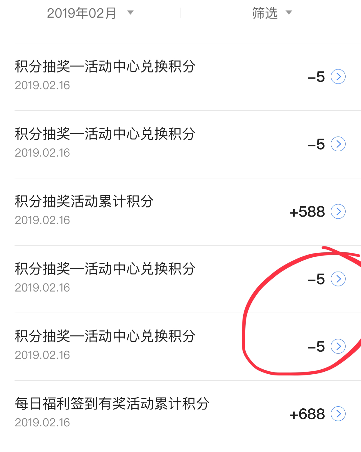 5ֳ齱һûУڶ