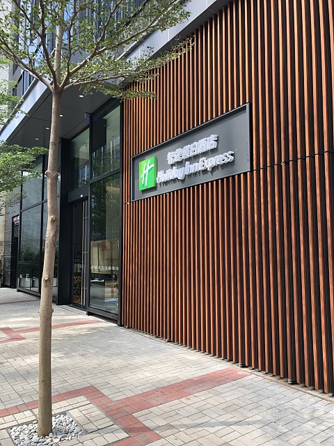 HIX 香港九龙CBD2智选假日酒店——很新很赞 （13）