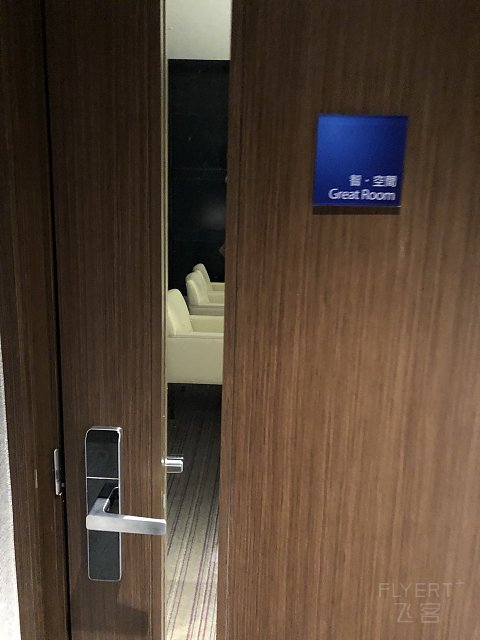 HIX 香港九龙CBD2智选假日酒店——很新很赞 （13）