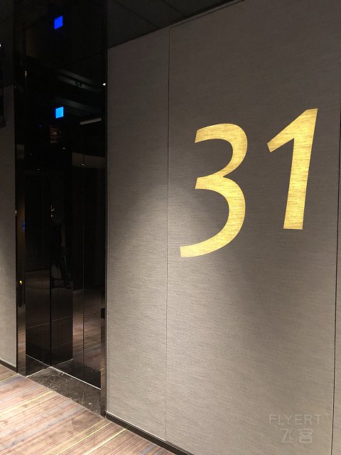 HIX 香港九龙CBD2智选假日酒店——很新很赞 （13）