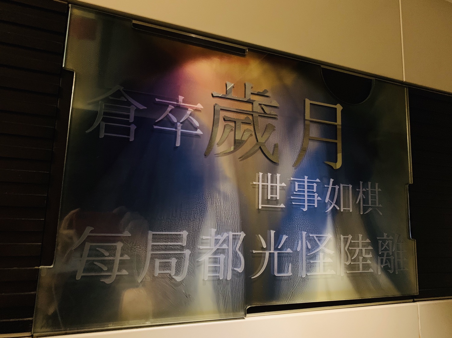 ۰򵥴