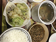 <em>㷢ٰ</em>ڳй