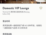pp룬Ͼvip <em>lo</em>.