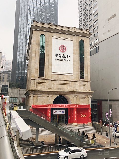山色今朝画巨然-重庆江北希尔顿逸林行政套房入住体验