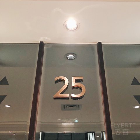 山色今朝画巨然-重庆江北希尔顿逸林行政套房入住体验