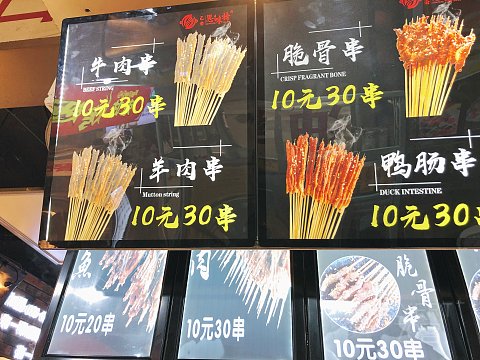 山色今朝画巨然-重庆江北希尔顿逸林行政套房入住体验