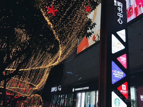 山色今朝画巨然-重庆江北希尔顿逸林行政套房入住体验