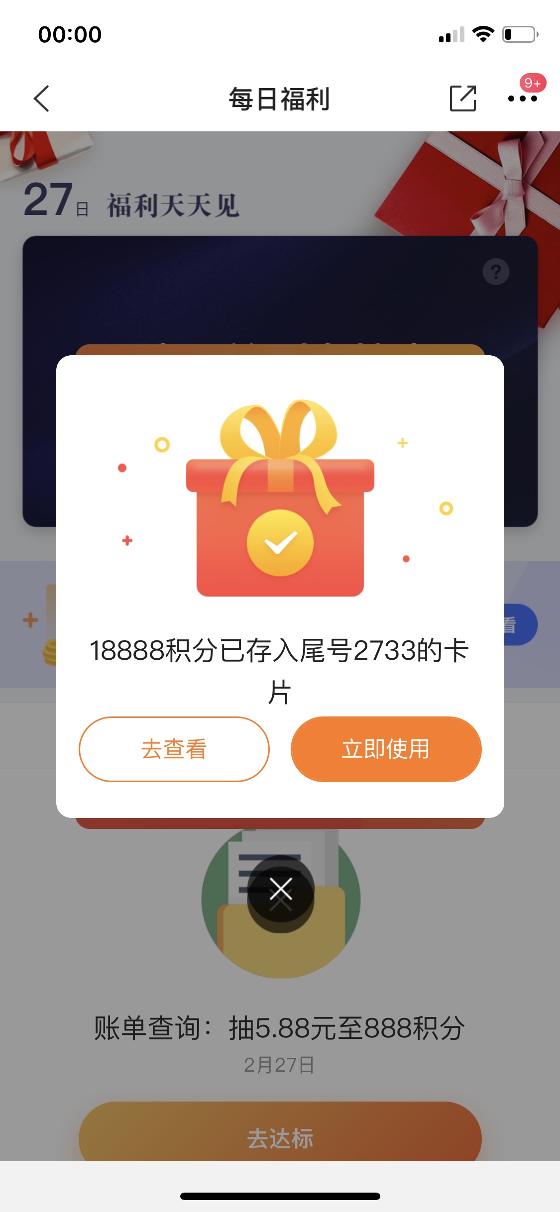 ԭ12ǩˮ