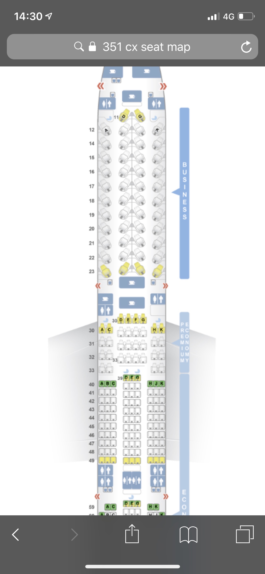 ^Ҫ^mW CX HKG-MAN PE CLASS