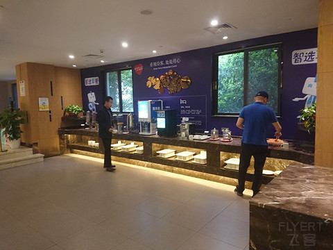 一篇咕了好久的南京玄武湖智选假日——秦淮烟雨，雾中艳